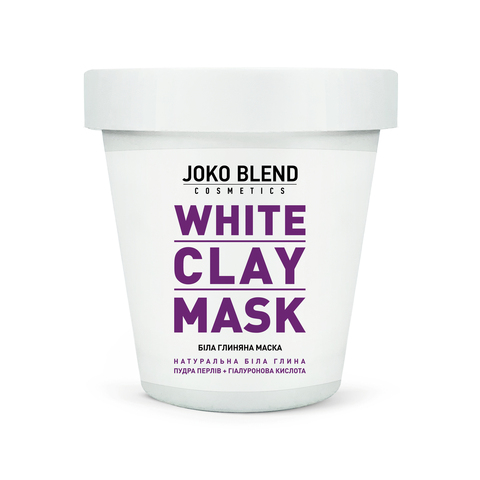 Біла глиняна маска для обличчя White Сlay Mask Joko Blend 80  г (1)