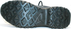 Мужские трекинговые кроссовки кожаные Adidas Terrex A968-FT R.