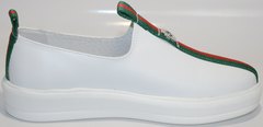 Кроссовки туфли New Malange M970 white.