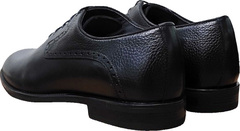 Модные классические мужские туфли на выпускной Luciano Bellini F2201 Black Leather.