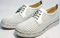 Белые спортивные туфли летние женские GUERO G177-63 White
