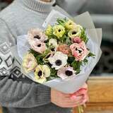 Photo of Delicate mono bouquet of 15 colored anemones «Ray of Spring»