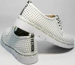Женские спортивные туфли блюхеры с перфорацией GUERO G177-63 White.