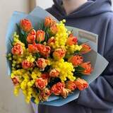 Photo of Bright sunny bouquet «Orange Sun»