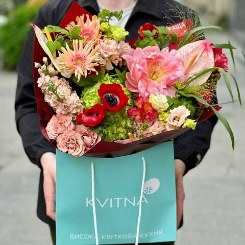 Photo of Lush colorful bouquet with peonies, anemones and gerberas «Luxurious accent»