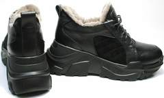 Купить черные кроссовки женские зимние Studio27 547c All Black.