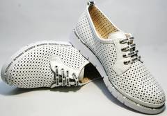 Классические дерби женские туфли с перфорацией GUERO G177-63 White.