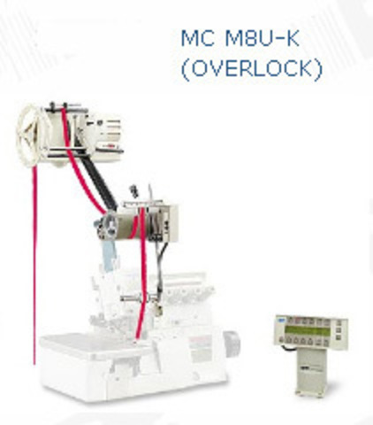 Устройство для верхней подачи резинки (тесьмы) с размотчиком, в сборе. Под оверлок MC M8U-K | Soliy.com.ua