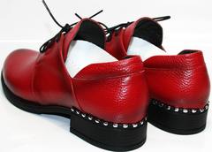 Женские туфли со шнурками Marani Magli 847-92.