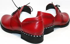 Модные женские туфли на низком каблуке Marani Magli 847-92.