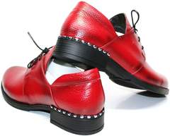 Модные женские туфли осень Marani Magli 847-92.