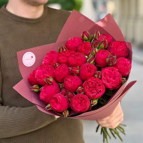 19 branches of Red Piano spray roses in a bouquet «I Love You!», Flowers: Bush Rose of Red Piano variety, 19 branches