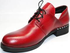 Туфли кожаные женские Marani Magli 847-92.