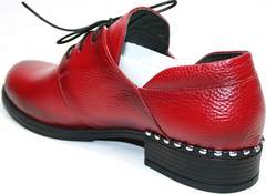 Красивые женские туфли Marani Magli 847-92.