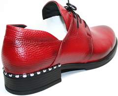 Кожаные женские туфли Marani Magli 847-92.