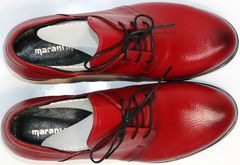 Туфли модельные женские Marani Magli 847-92.
