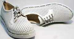 Купить спортивные туфли женские с перфорацией GUERO G177-63 White.