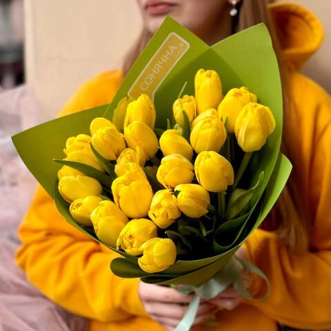 Bright bouquet of 25 tulips «Dear Sun», Flowers: Tulipa, 25 pcs. 