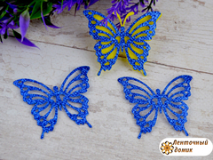 Патч-вырубка Ажурная бабочка накладка синяя