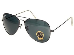 rbs 3026 c2