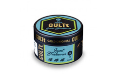 Тютюн CULTt C77 Sweet Blueberry (Культ Солодка Чорниця) 100г