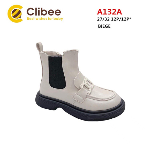 Clibee A132A Beige 27-32