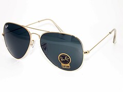 rbs 3026 c3