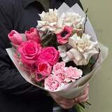 Photo of Bouquet «Pink heart»