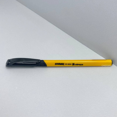 Ручка шариковая масляная Hiper Shark 0,7 мм черная (НО-200)