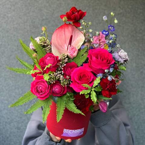 Flowers in a box «Evening for Two», Flowers: Rose, Anthurium, Ambrella, Delphinium, Pittosporum, Dianthus, Tulipa, Syringa, Hyacinthus