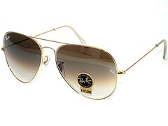 rbs 3026 c4