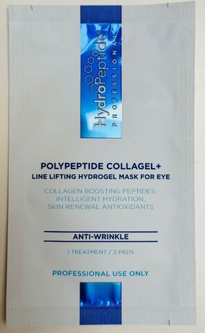 HydroPeptide Гидрогелевые патчи для глаз с эффектом лифтинга  1 пара| Polypeptide Collagel + Eye