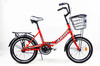 product-icon