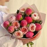Photo of Bouquet «Sweet peach»