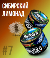 Бестабачная смесь Бруско Сибирский Лимонад (Brusko) 50г