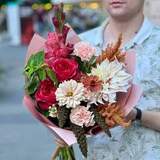 Photo of Cozy august bouquet «Anticipation of Autumn»