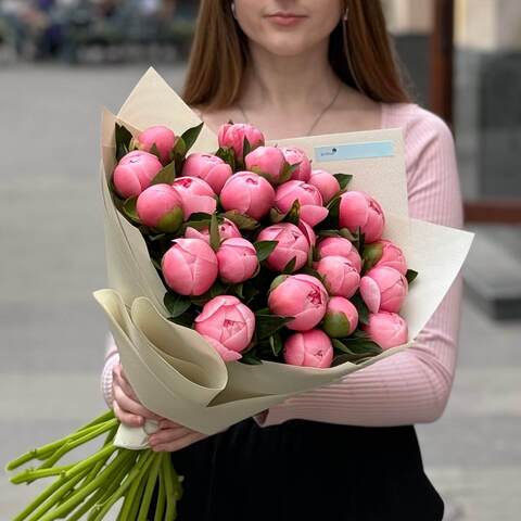 25 Etched Salmon peonies in a bouquet «Strawberry aroma», Flowers: Paeonia, 25 pcs.