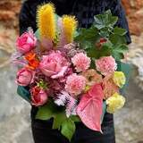 Photo of Bouquet «Sweet Sun»