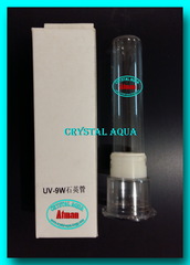 Колба для стерилизатора Atman UV-9W