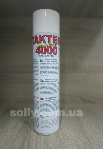 Клей-спрей Takter – 4000 для трафаретного друку | Soliy.com.ua