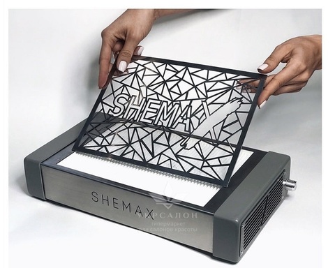 Настільна витяжка для манікюру з фільтром SheMax, 50 ват