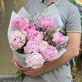 Photo of Bouquet «Pink Pearl»