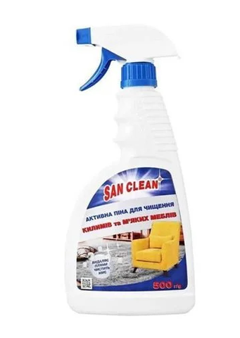 Засіб для чищення килимів та м'яких меблів San Clean 500 мл, з розпилювачем
