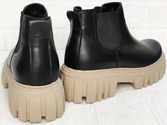 Челси ботинки женские демисезонные. Черные ботинки на тракторной подошве. Кожаные ботинки полуботинки Dalis Black Beige