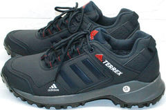 Купить кроссовки адидас климакул Adidas Terrex A968-FT R.