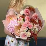 Photo of Bouquet «Gentle ocher»