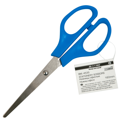 Ножницы канцелярские Buromax JOBMAX 16 см (BM.4535)