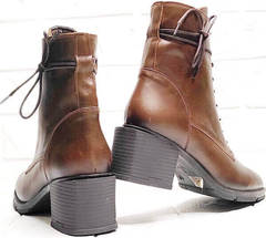 Осенние ботинки ботильоны женские G.U.E.R.O 108636 Dark Brown.