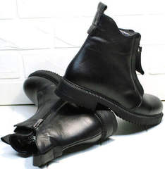 Полуботинки женские демисезонные кожаные Tina Shoes 292-01 Black.