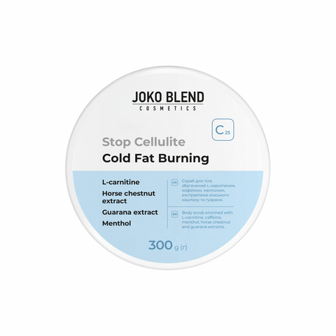 Антицелюлітний скраб для тіла з охолоджуючим ефектом Joko Blend 300 г (2)